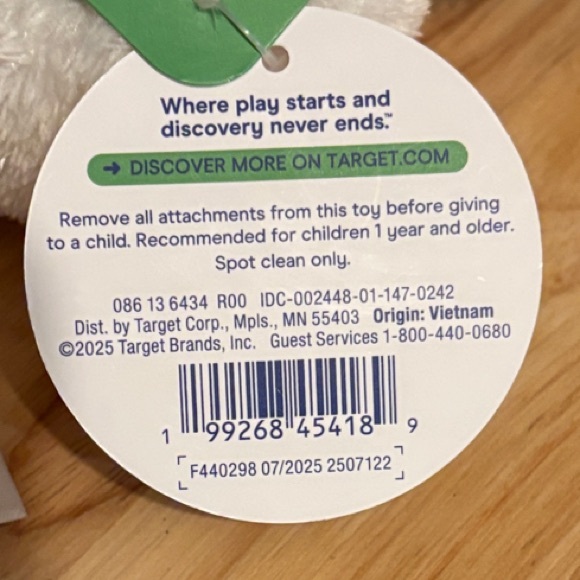 Snowflake Plush 6” by Gigglescape - Picture 6 of 6